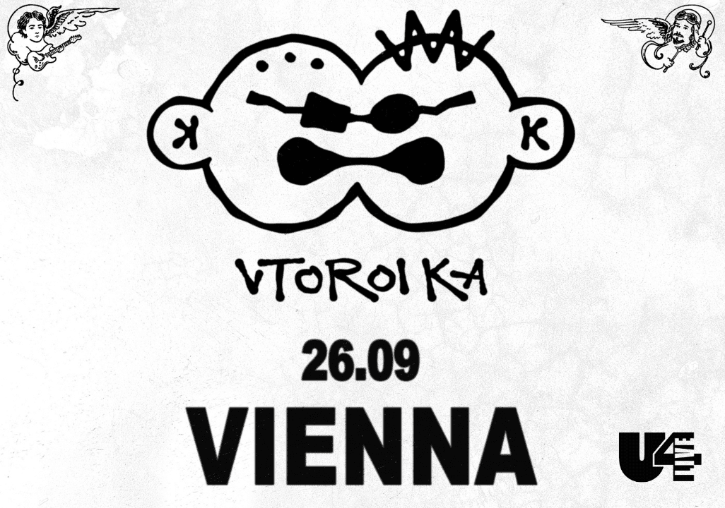 20:00 VTOROI KA - LIVE – U4