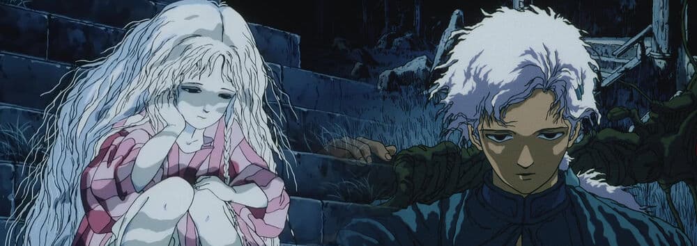 Angel's Egg – Gartenbaukino