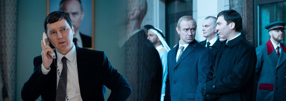 Der Magier im Kreml – Urania Kino