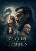 Im Zeichen des Drachen – Hollywood Megaplex Gasometer