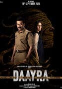 Daayra – Hollywood Megaplex Gasometer