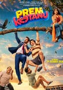 Prem Keetanu – Hollywood Megaplex Gasometer