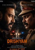 Drishyam: The Conclusion – Hollywood Megaplex Gasometer - Kino & Film in Hollywood Megaplex Gasometer, wien