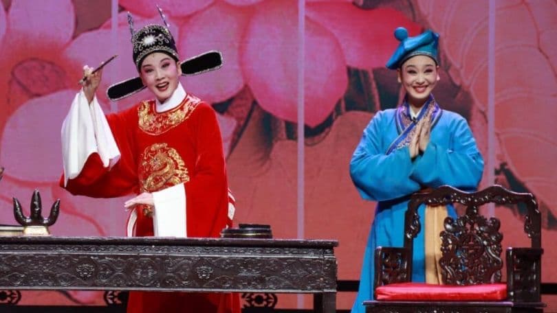 Sichtweisen China Literatur Oper Musik – Raum Salmgasse